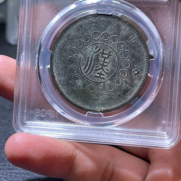 金属豪豪豪豪豪豪豪4138