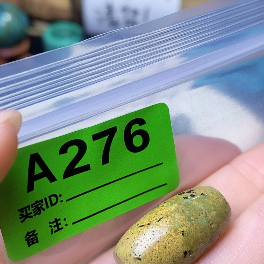 十堰原生态绿石头特色手工散珠