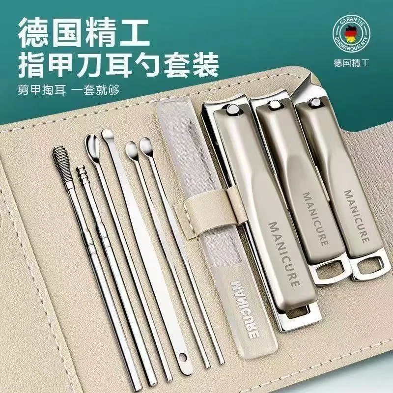 耐用可折叠指甲嵌【送赠品】