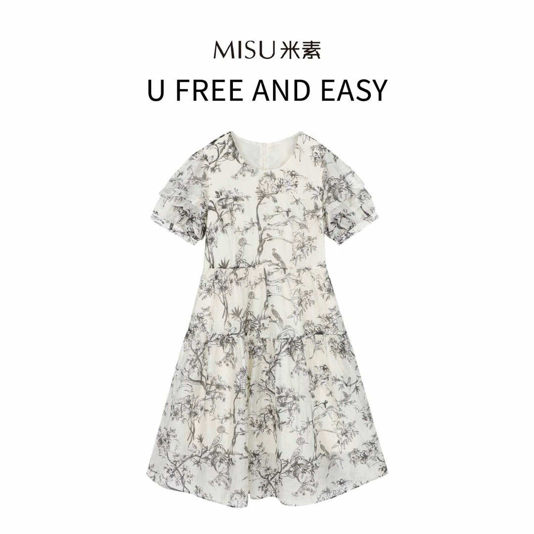 MISU米素气质轻奢复古碎花收腰印花显瘦裙子125X160