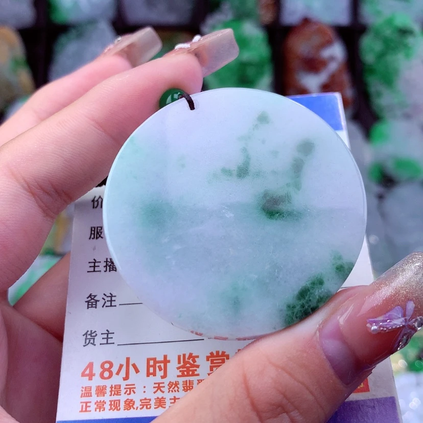 【闪购商品】翡翠颈饰未镶嵌挂件