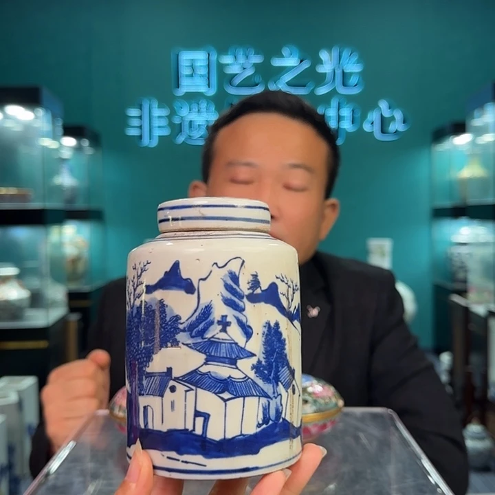 摆件景德镇陶瓷研究所研究