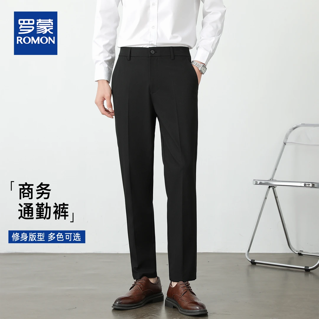 罗蒙春秋新款休闲西裤男士直筒商务休闲通勤西装裤修身百搭休闲裤