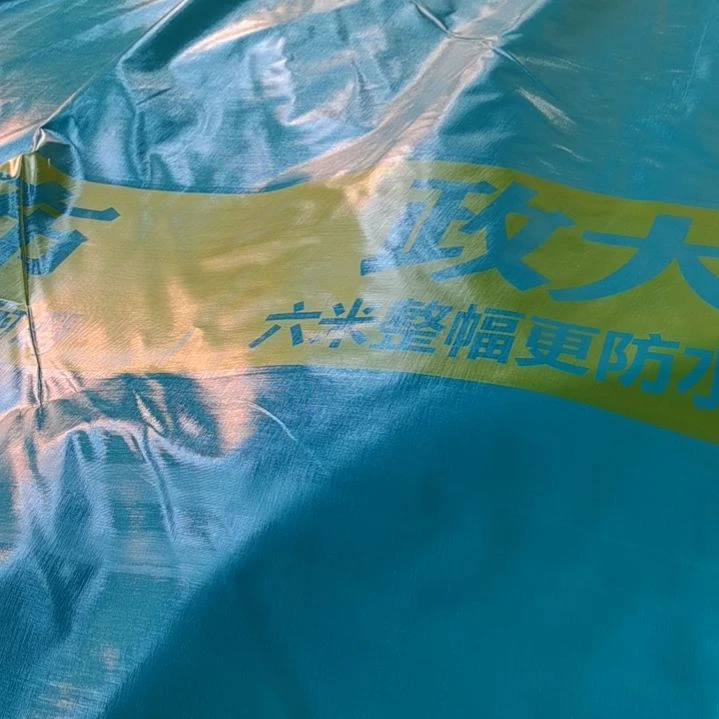 政大水墨丹青260克