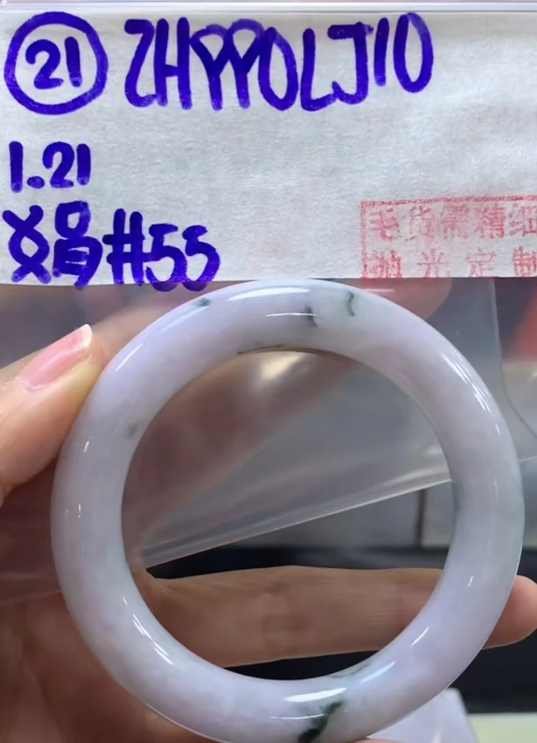 定制翡翠未镶嵌毛货需精细抛光21手镯55+990元+拍一发一