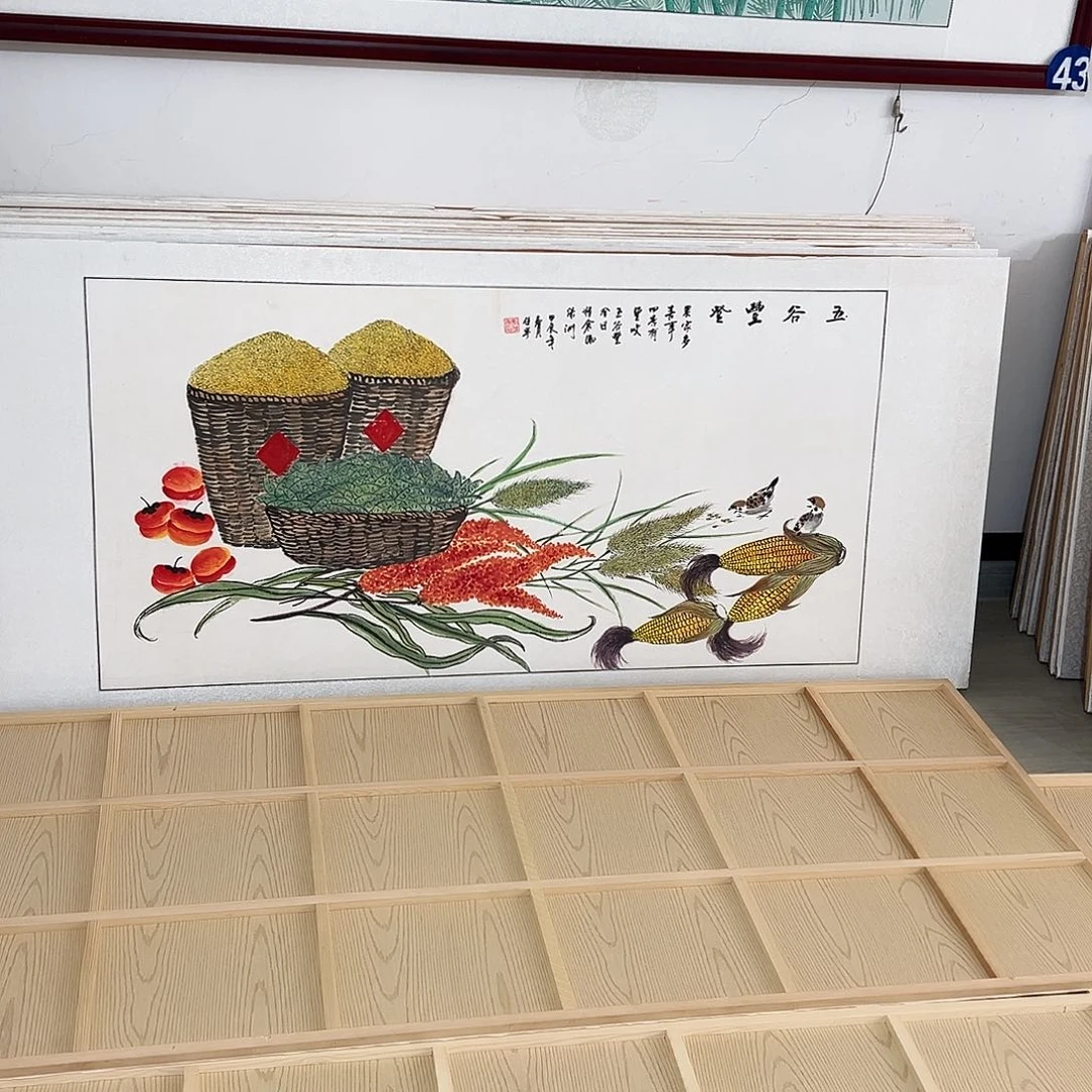 往***风国画手绘保证假一罚万