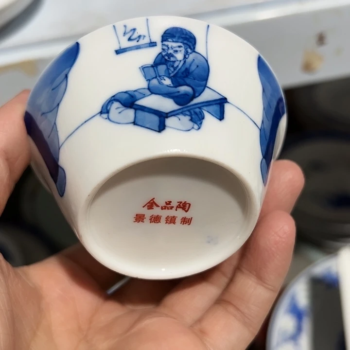 手绘正价马蹄杯一个