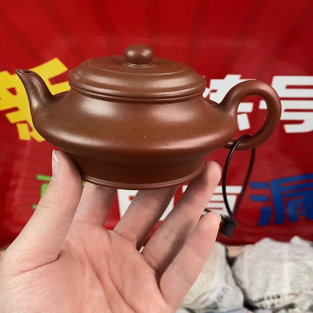 茶壶紫砂宜兴紫砂150