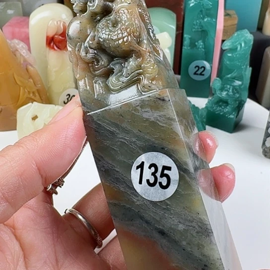 寿山石印石印石章料….