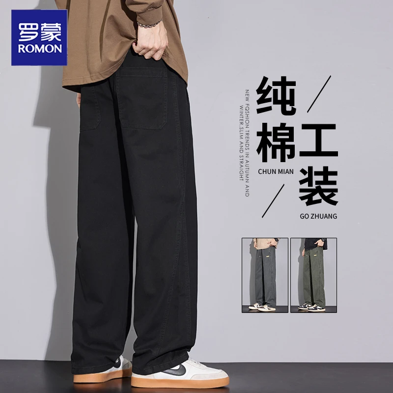 罗蒙休闲裤男士宽松纯棉直筒2026秋冬款新款工装青年长裤子百搭