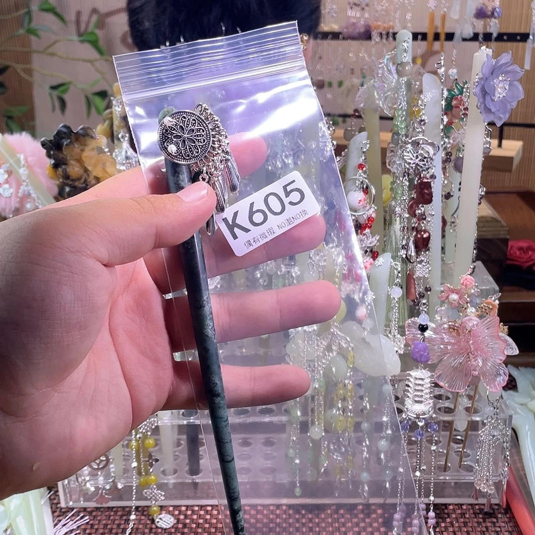 雯***子蛇纹石玉未镶嵌发饰