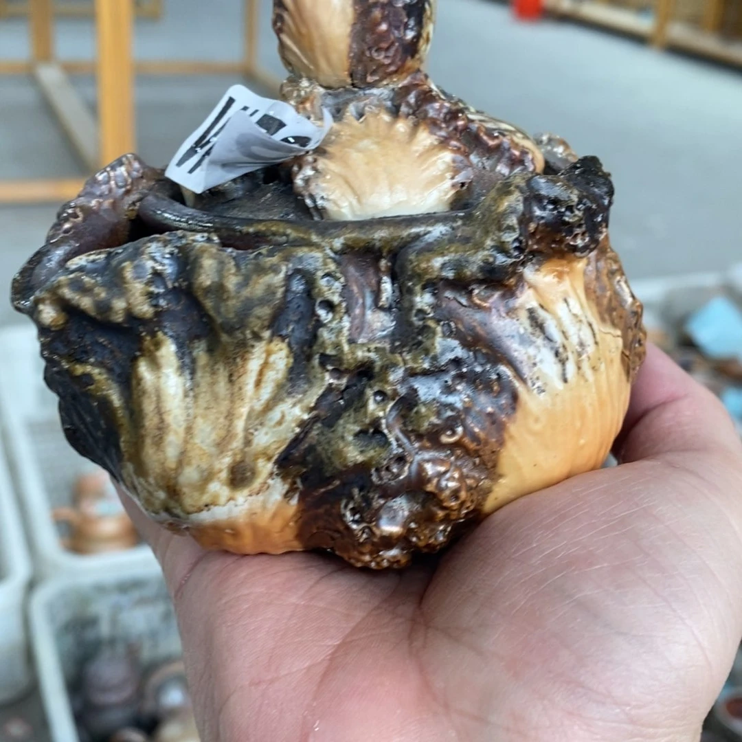 恭喜发财，万事如意780瑕