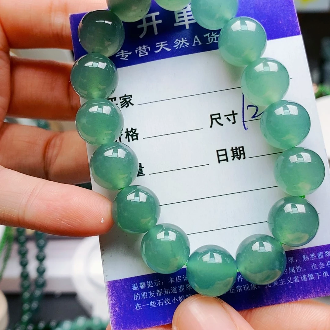 【闪购商品】未镶嵌手链翡翠翡翠