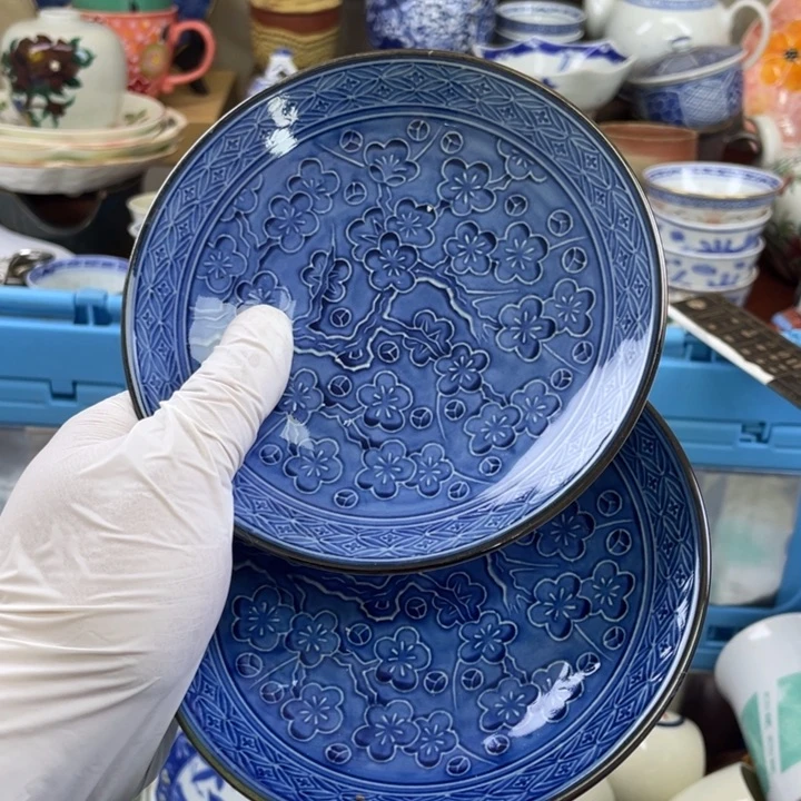 碟开播了开播了开播了