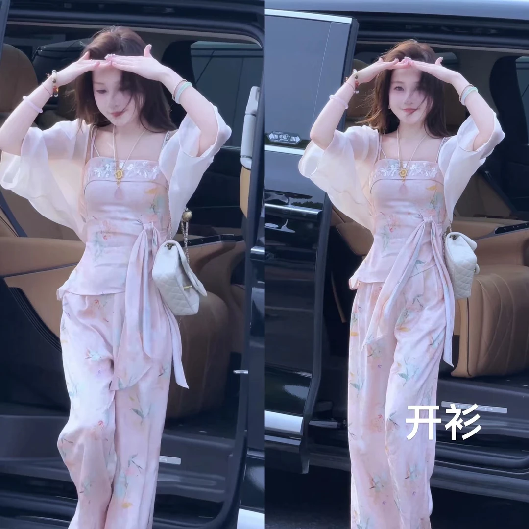 【婷婷】《白梦妍•玫瑰露》提花玫瑰防晒外衫 TTH2SX333