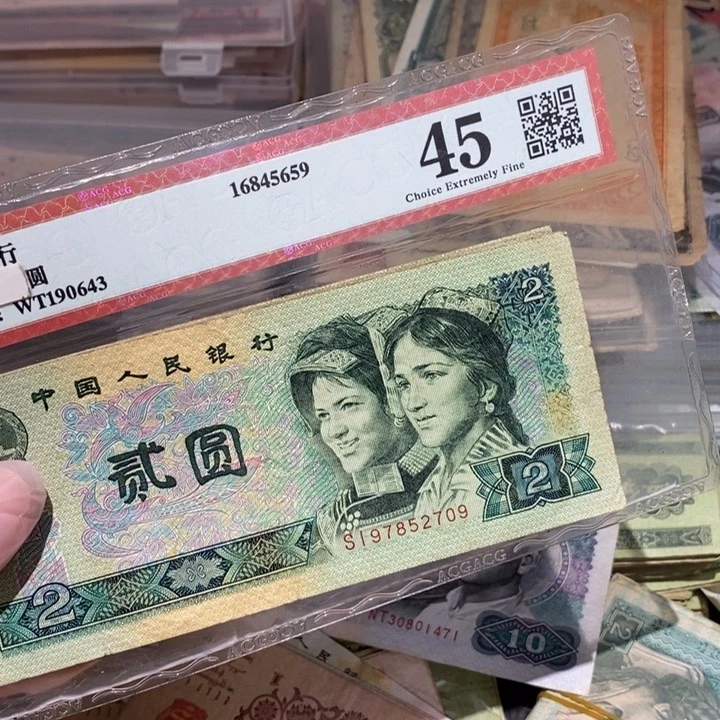 闪购链接888888888888902