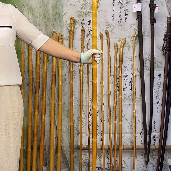 申***选2909 玉竹 手杖 登山杖