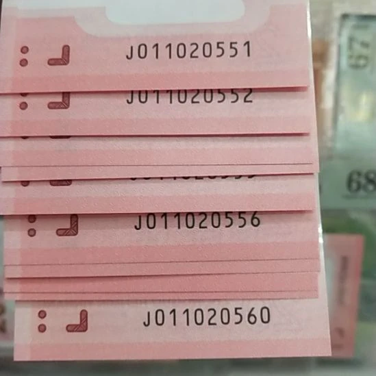 塑料┮****?蛇年纪念钞无347标十7张豹子号555