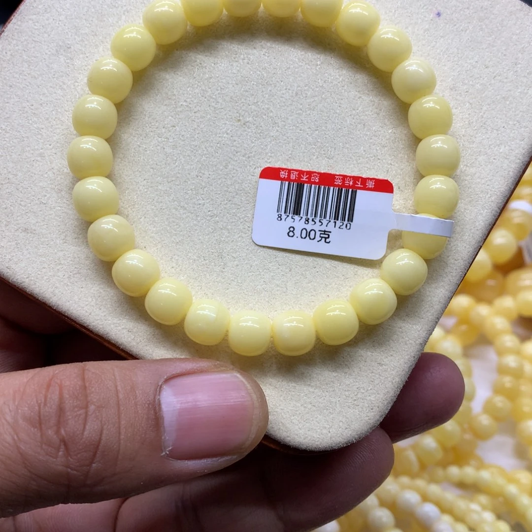 蜜蜡未镶嵌手链蜜蜡