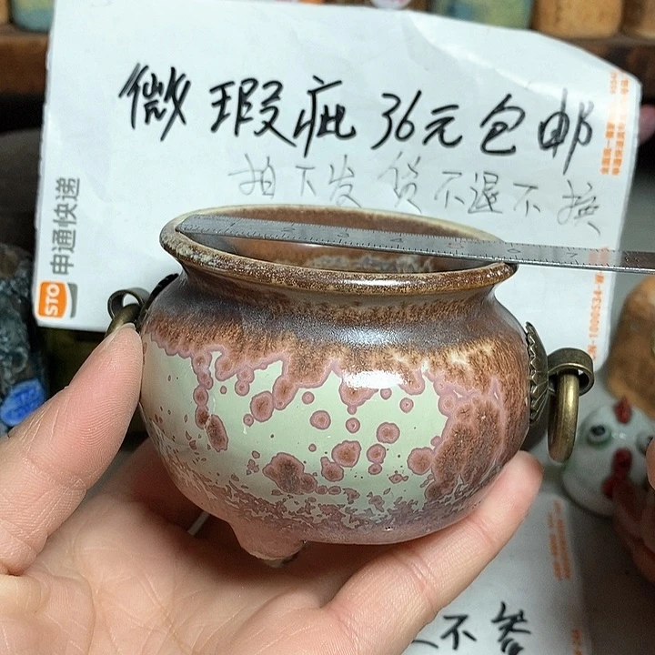 红陶拍5送一个小