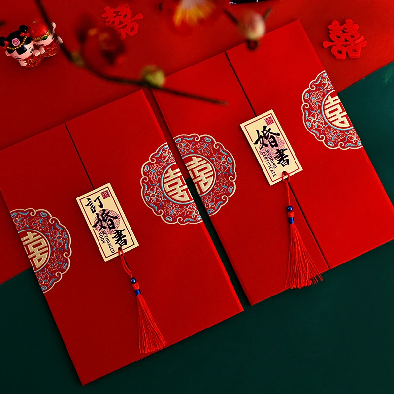 婚庆用品新款婚书手写订婚书中国风三折创意个性订婚书婚礼送日子