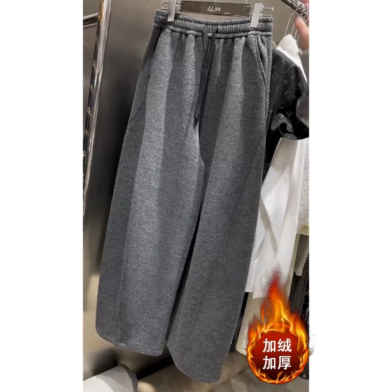 灰色加绒简约气质百搭时尚日常长裤2025冬女装新款宽松修身休闲裤