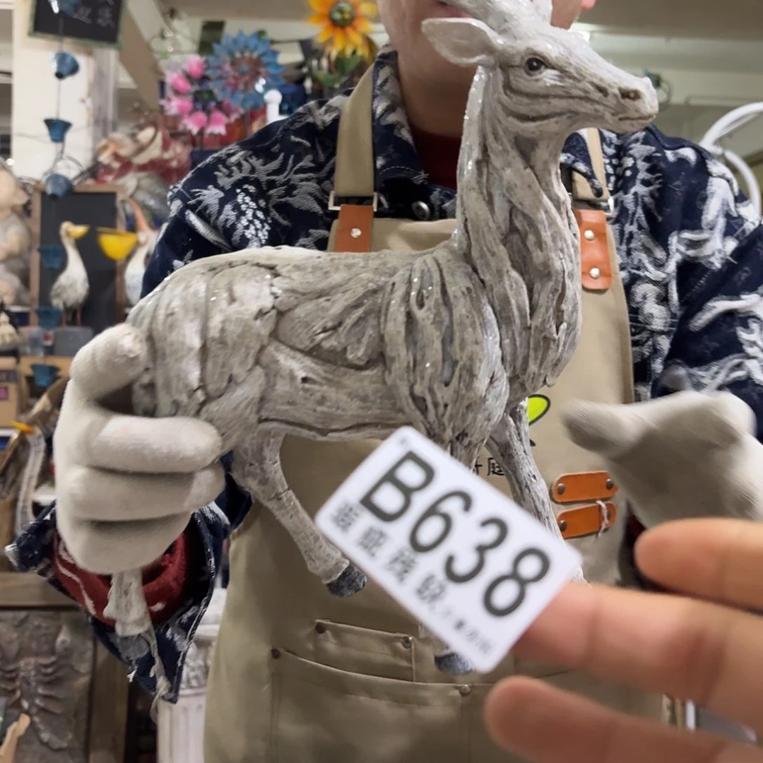 核桃木/黑胡桃（胡桃木）