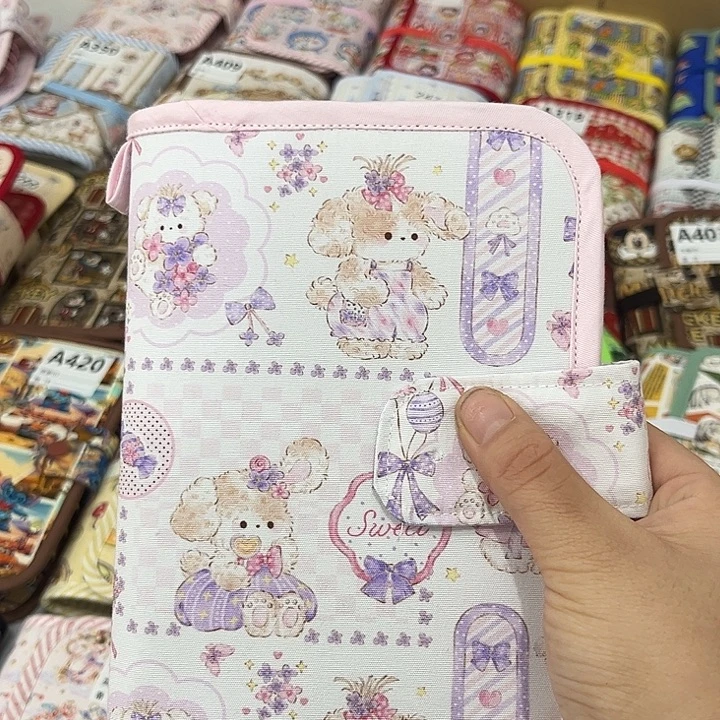 A6 布艺活页本外壳