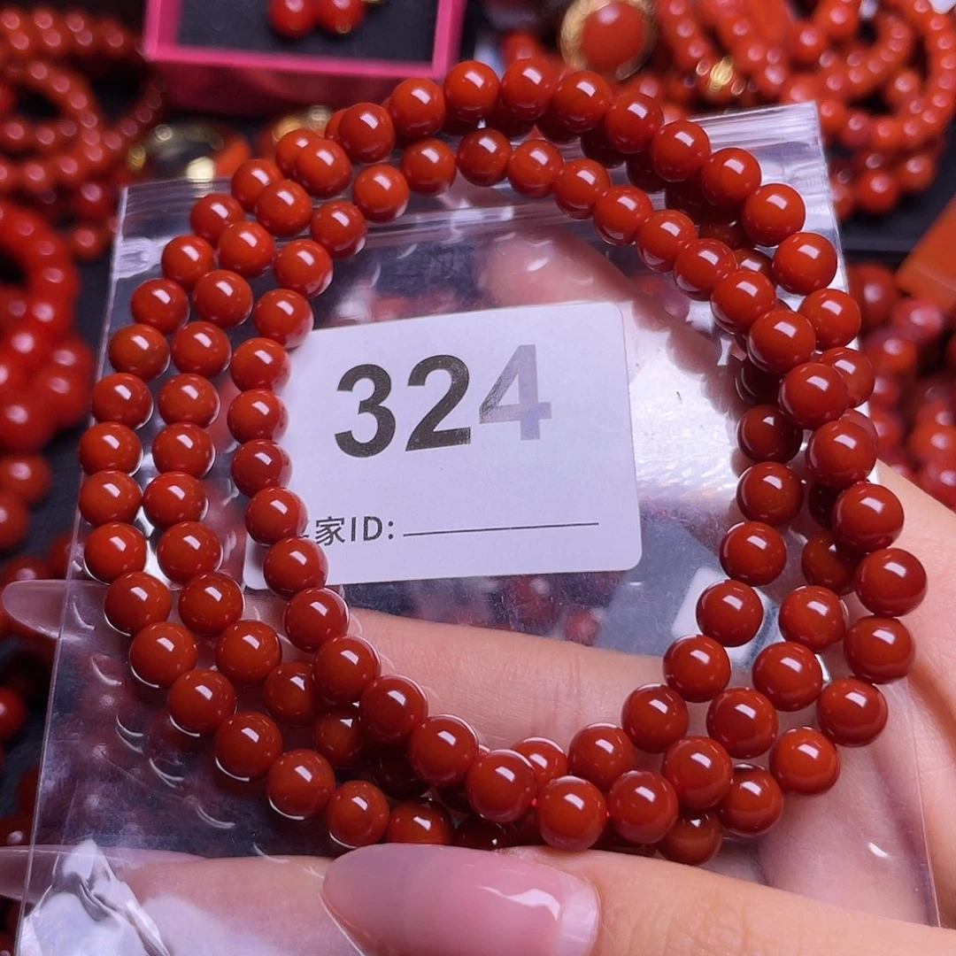 未镶嵌手链玛瑙/玉髓颖****y