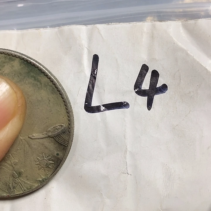 蓝***/民间喜乐购专项链接