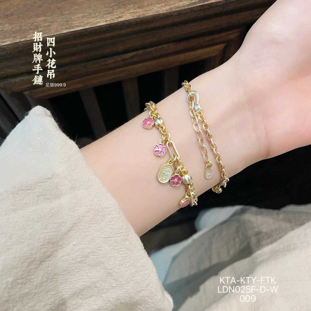 足银手链 女款纯银手链足银999珐琅彩描金花朵招财银手链清新小众