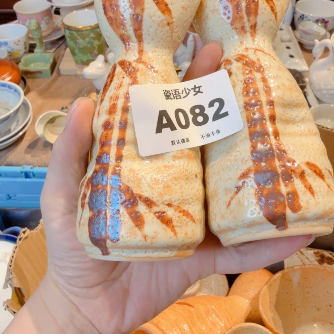 苍***光哈哈哈哈哈哈哈哈哈哈