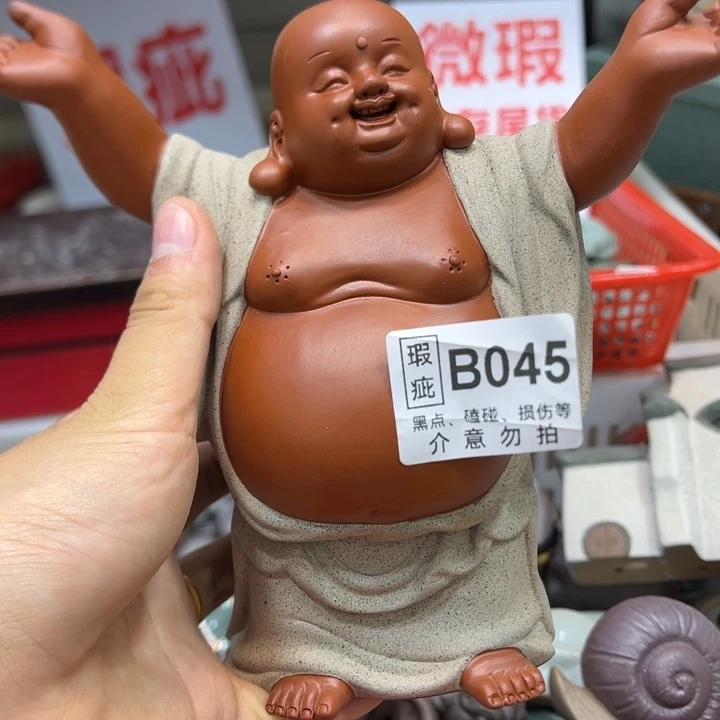 茶宠紫砂888888888880000