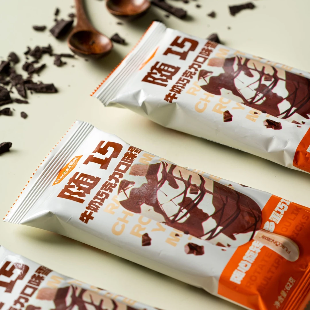 买一送一富康随巧牛奶巧克力口味雪糕 62g雪糕同城送雪糕同城送货上门六盘水