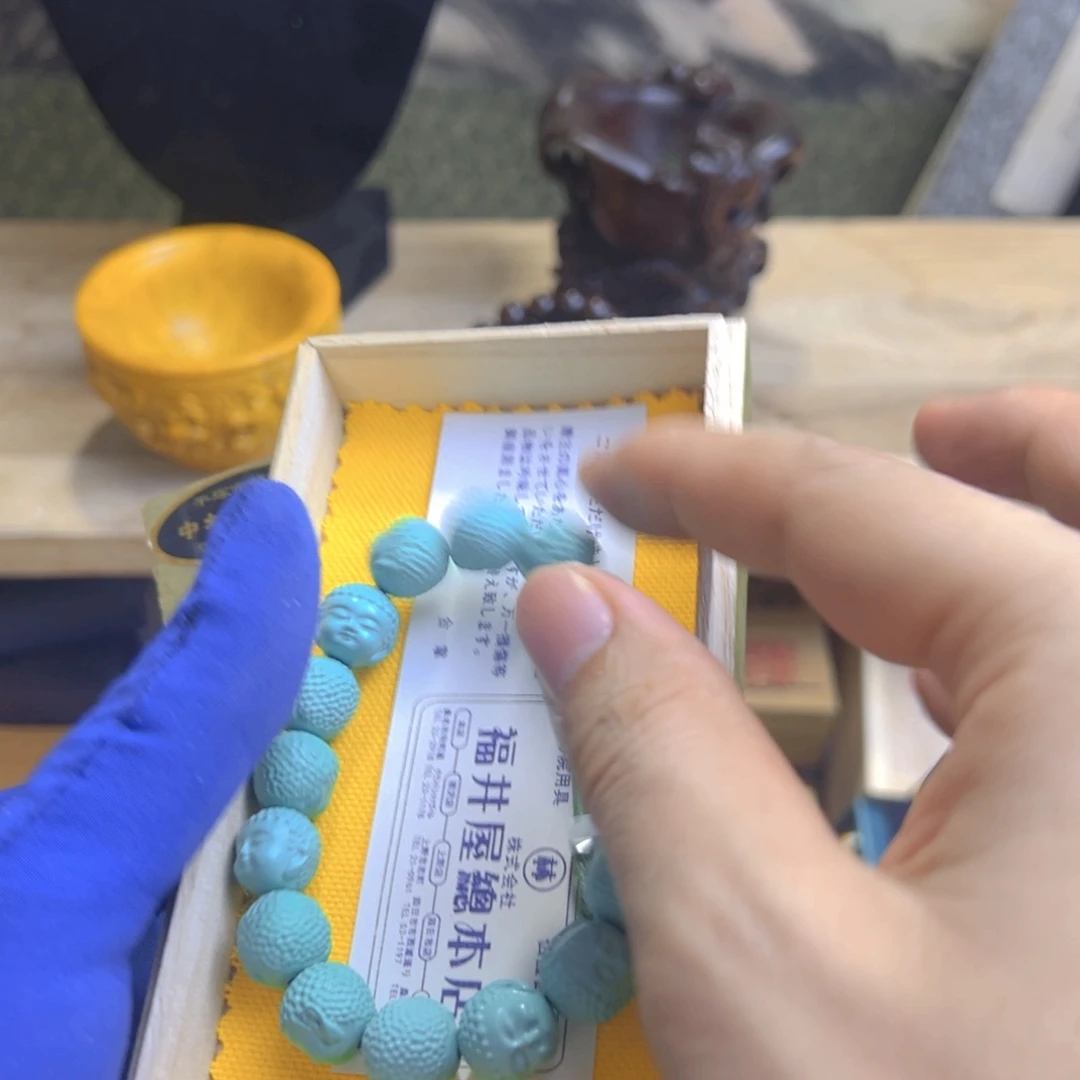 呼呼聚聚哈哈哈哈哈哈