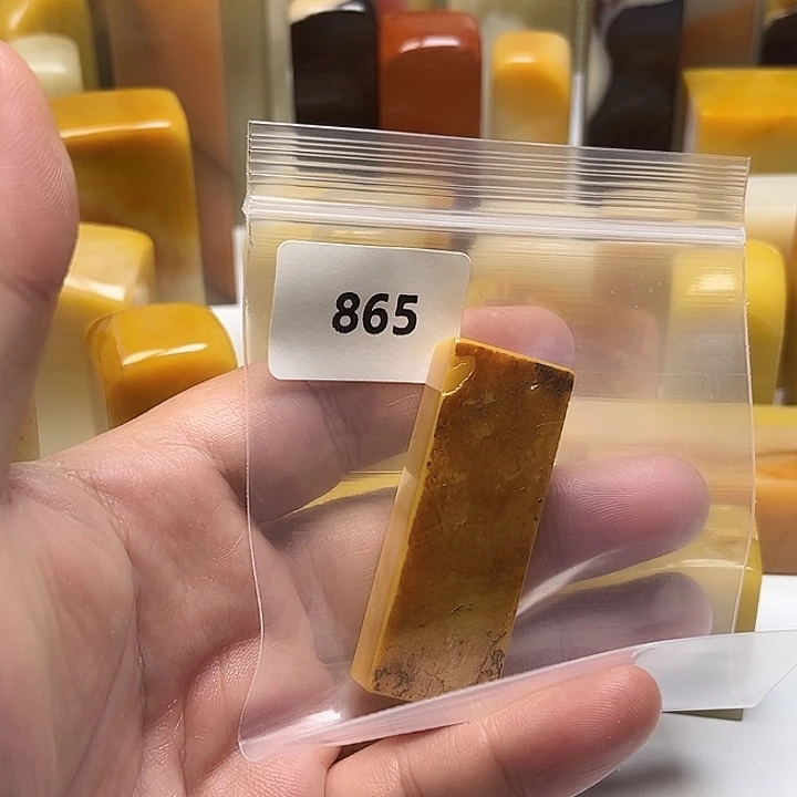 用***4老挝石老挝石北部黄