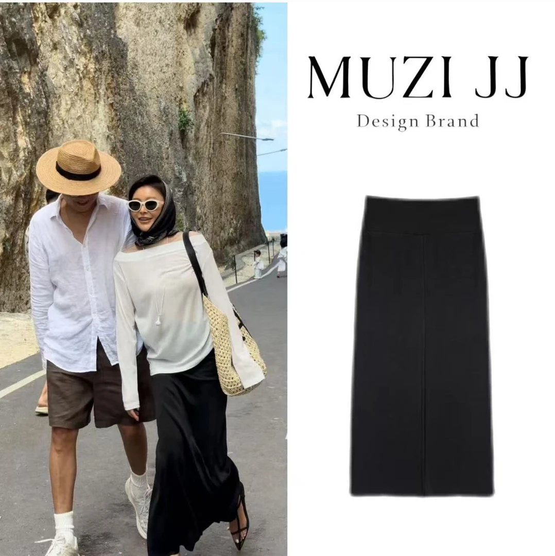 MUZI【静奢时光】极简净色百搭高腰垂坠直筒半裙25505（加厚）