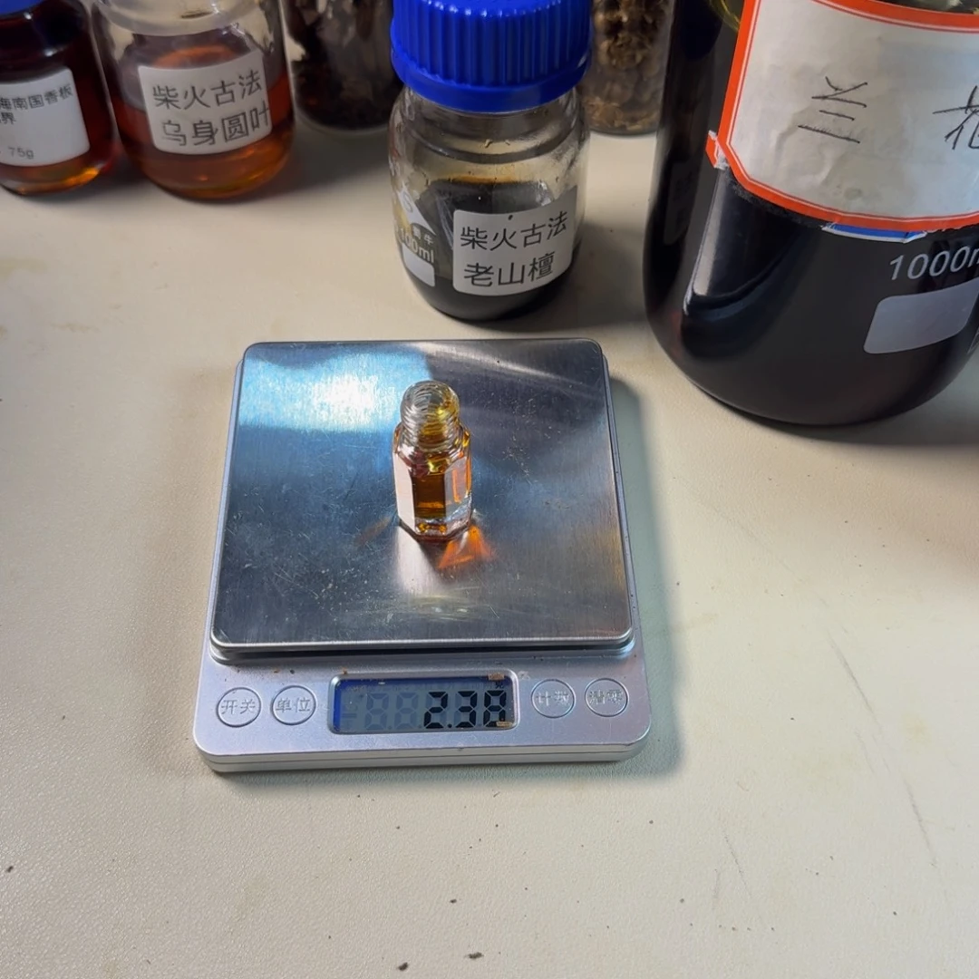 用***5沉香沉香精油兰花结超临界2g
