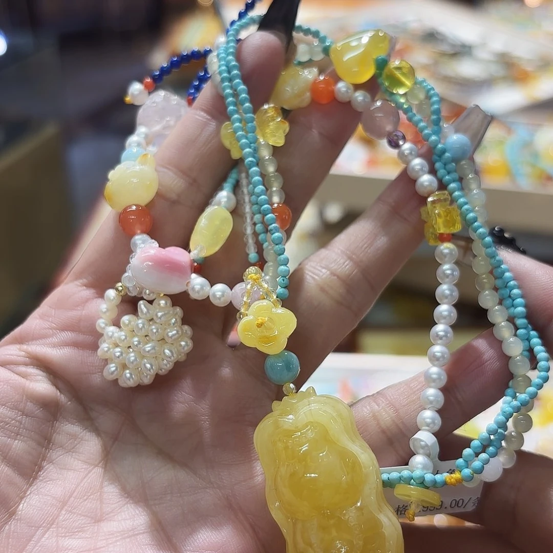 烟晶手链未镶嵌琥珀