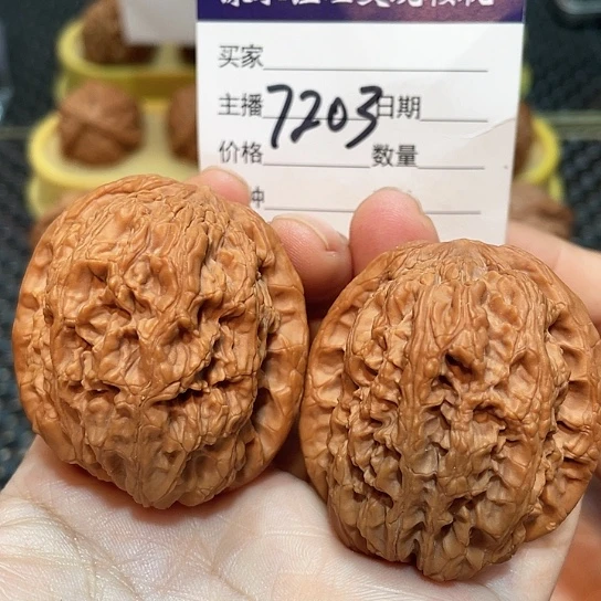 把件文玩核桃43华北将军7203