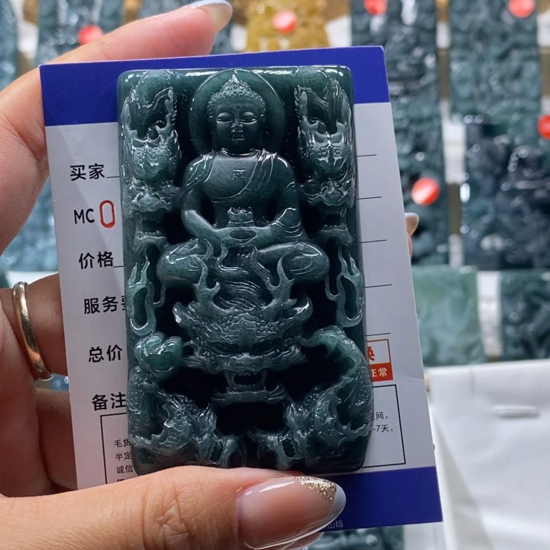 只***悦翡翠未镶嵌颈饰翡翠