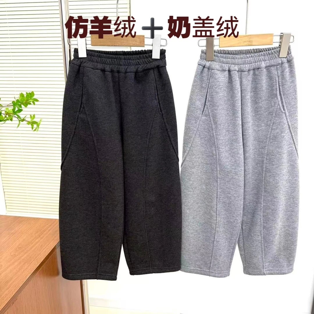 肉肉家-【治愈系】儿童加绒阔腿裤显腿长两穿亲子装弯刀裤203