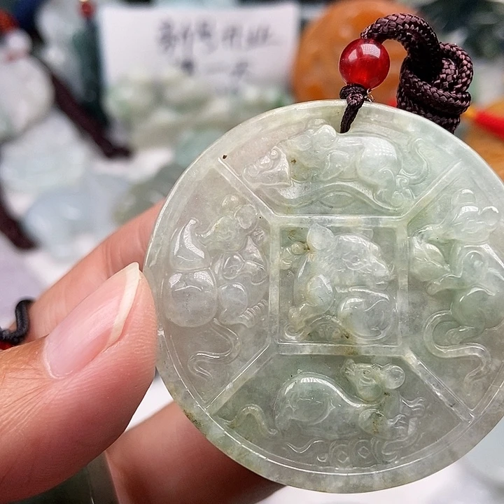 未镶嵌挂件翡翠翡翠