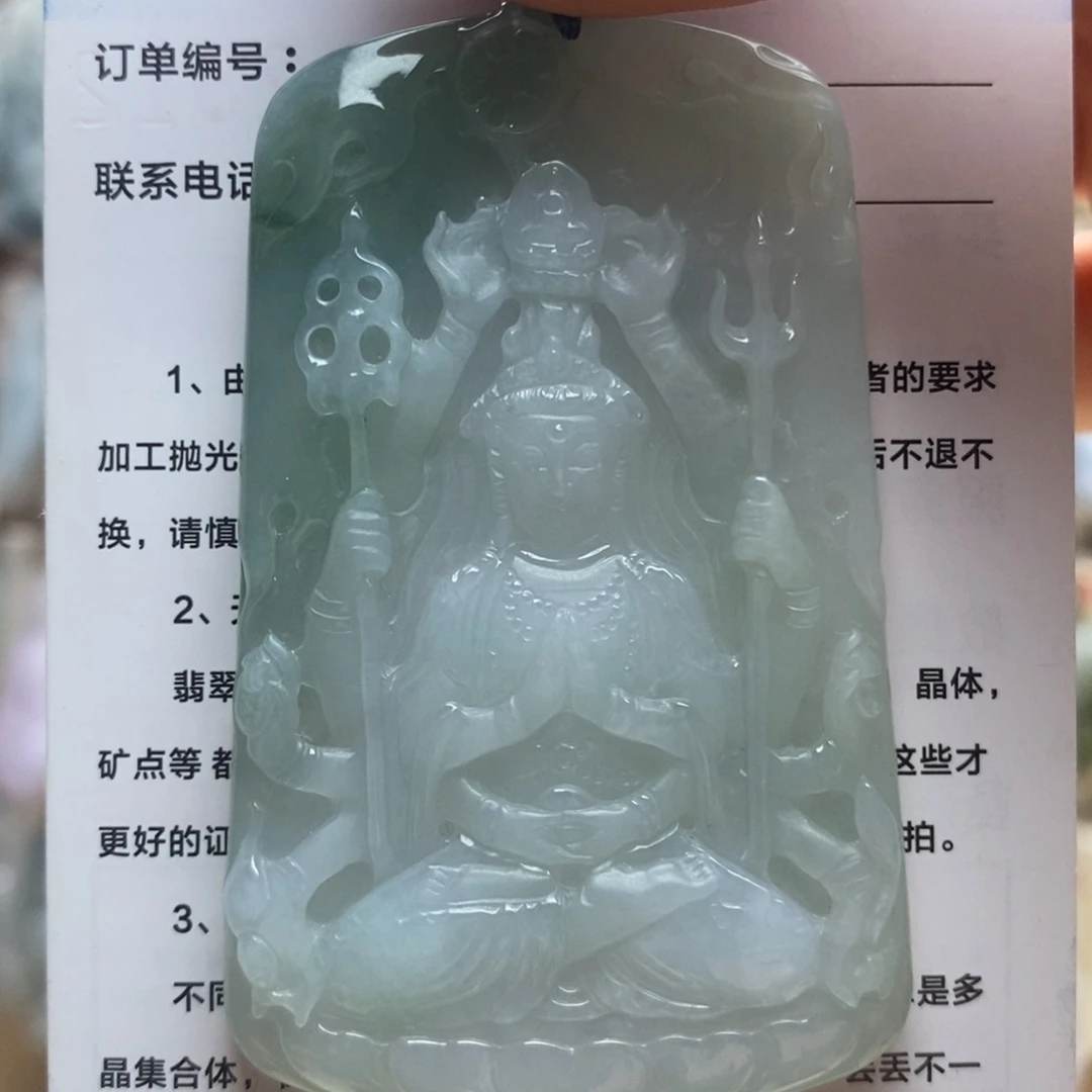 猪***哥翡翠未镶嵌颈饰千手