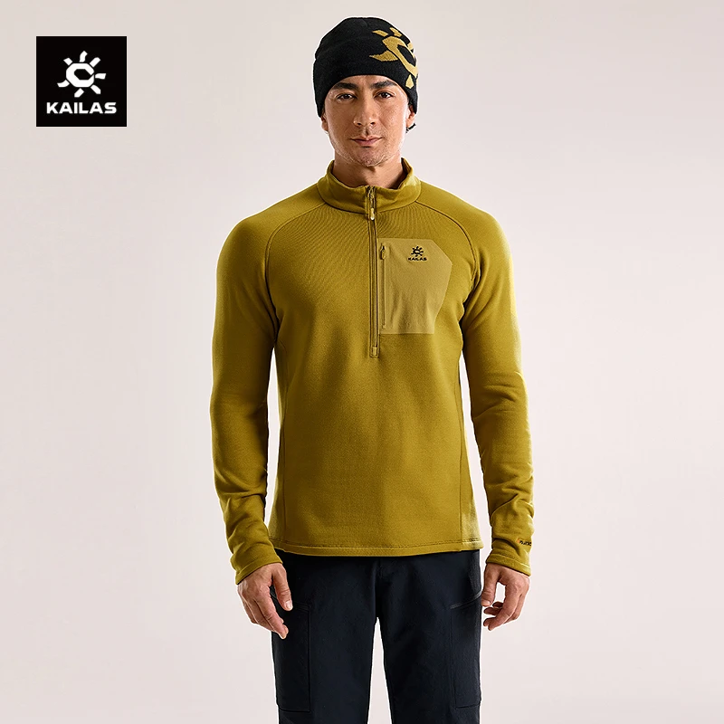 KAILAS凯乐石冷杉立领半开胸抓绒衫耐磨户外登山徒步男女POLARTEC