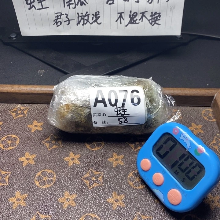 欭***捻文玩核桃吊坠蛤蟆头62zmr
