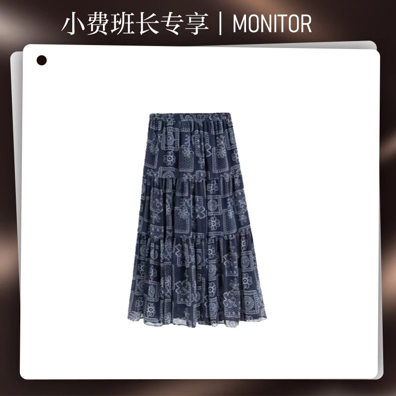 【小费班长专享】LAJIAO TOTO夏季百搭休闲女洋气显瘦半身裙#5526