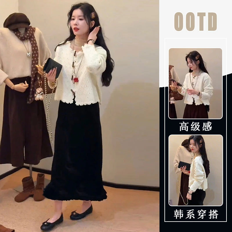 秋季套装女装2025新款韩系气质复古开衫上衣简约黑色半身裙两件套