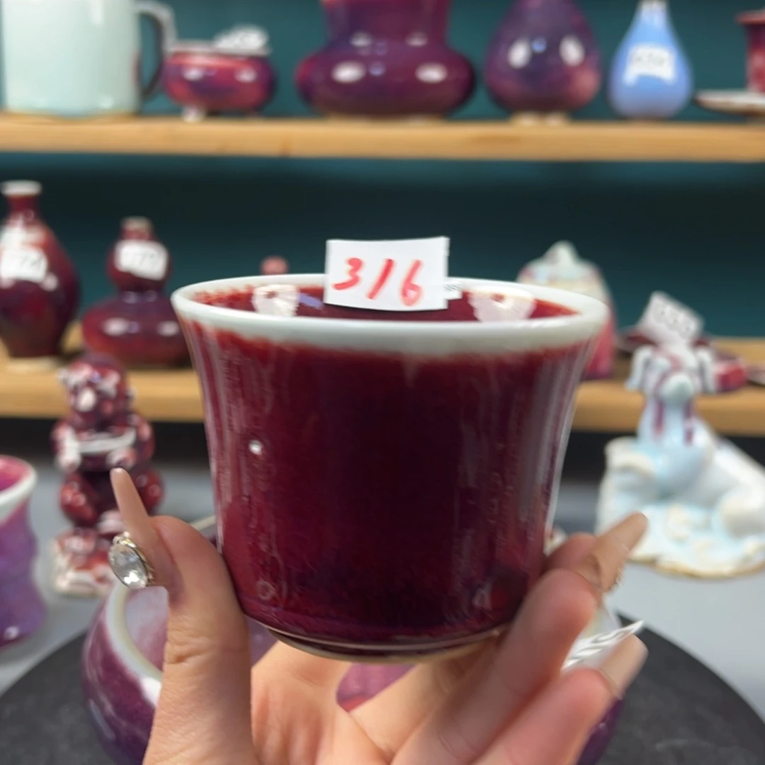 瓷片微瑕主人杯纯手工