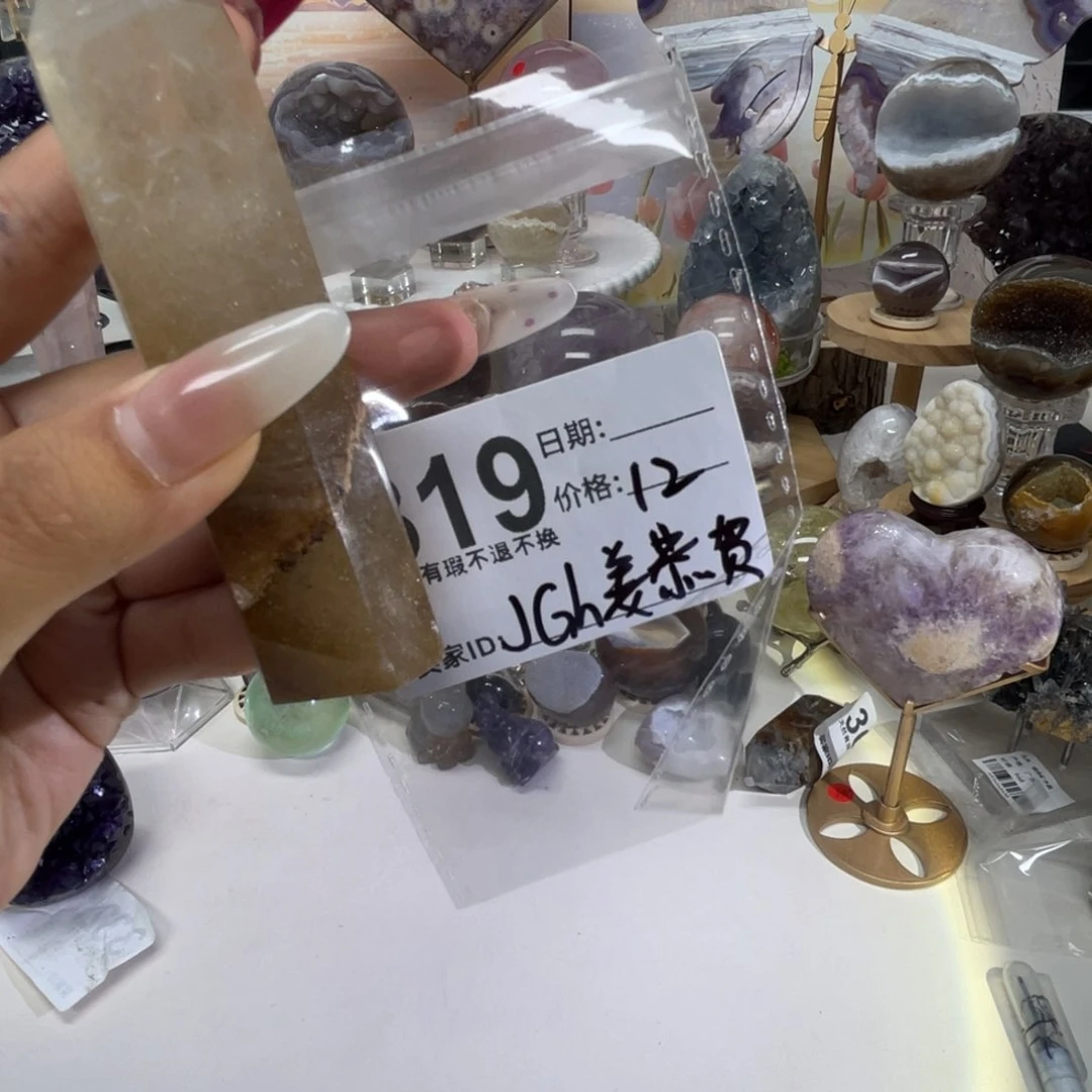 J***贺水晶珠宝半成品未镶嵌